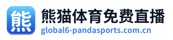 熊猫体育免费直播 Logo
